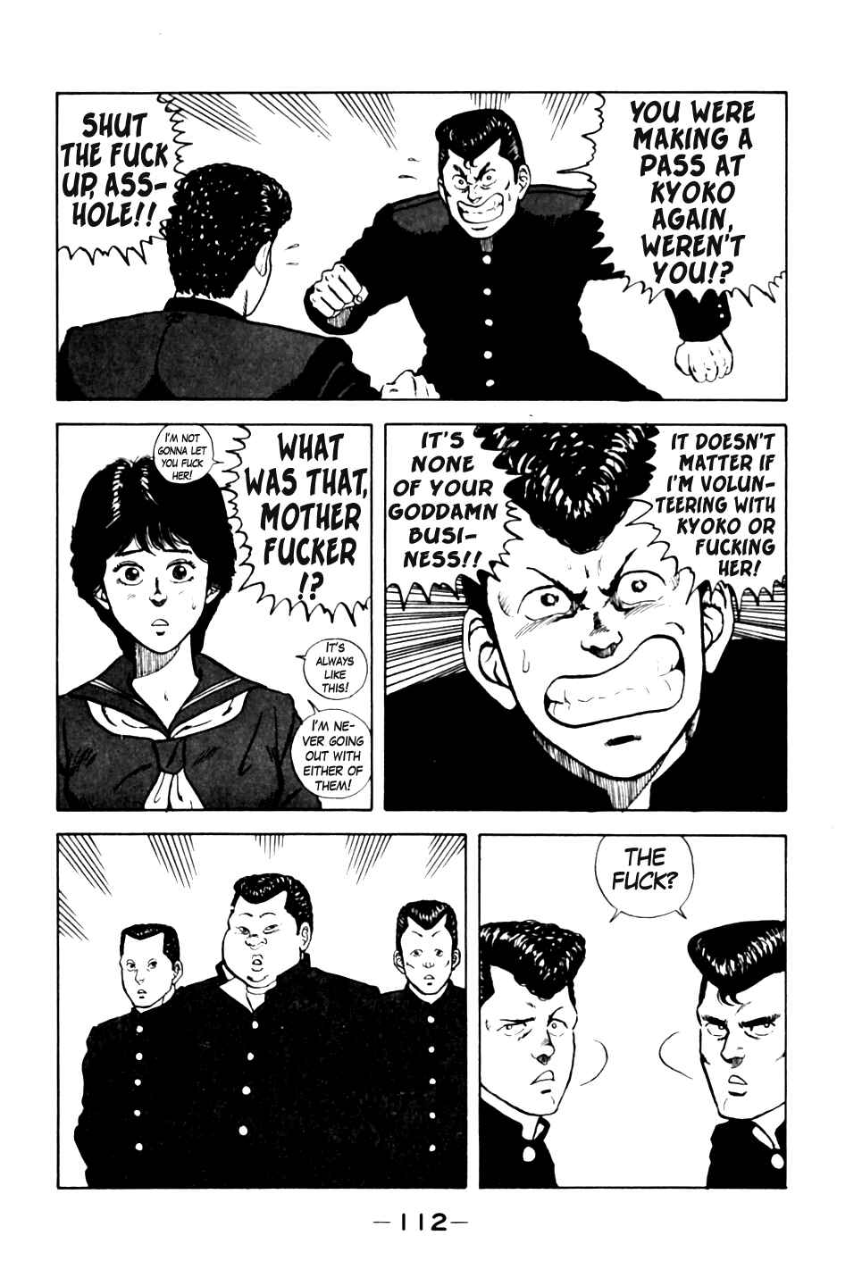 Page 8 Chapter 16 Be-bop High School