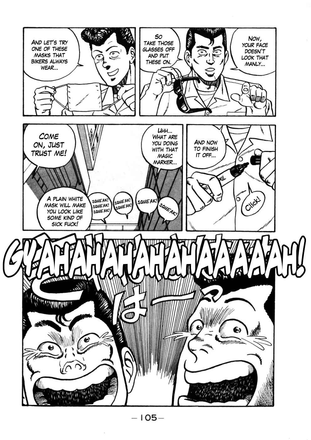 Page 11 Chapter 5 Be-bop High School