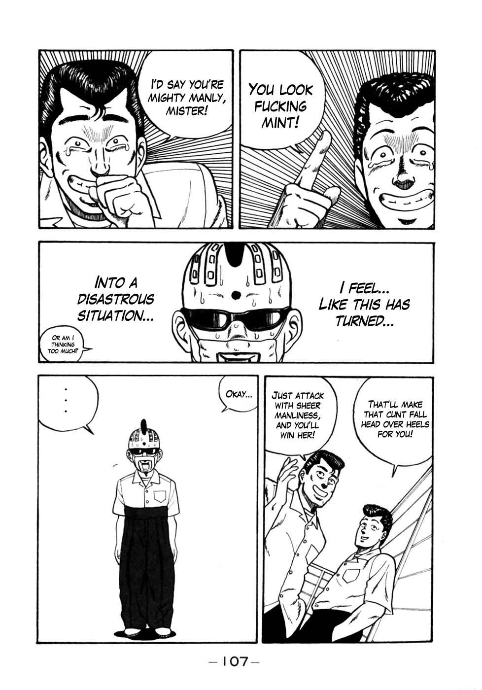 Page 13 Chapter 5 Be-bop High School
