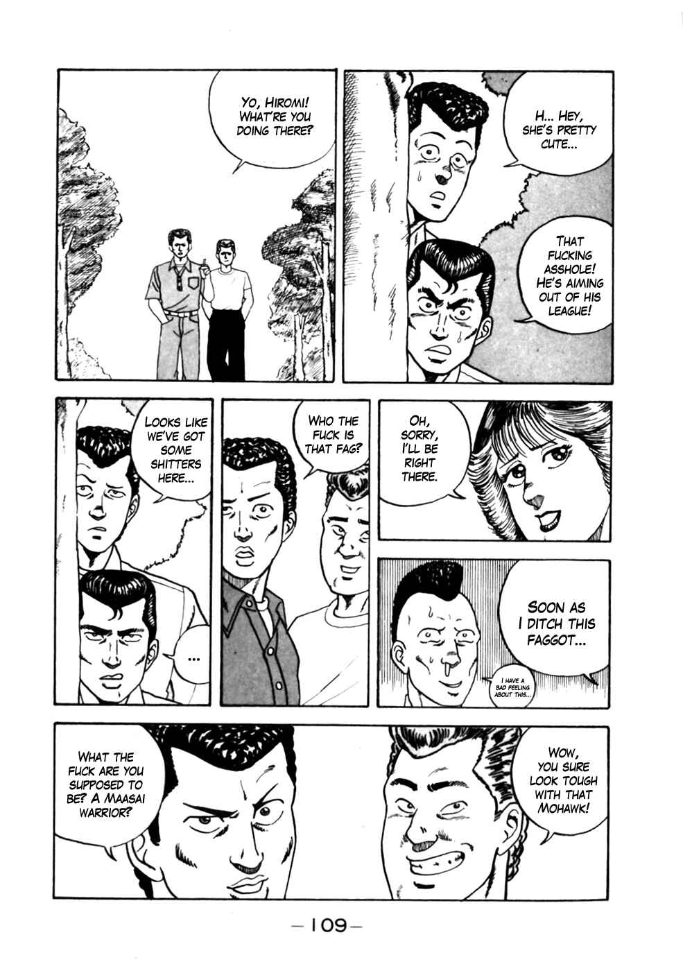 Page 15 Chapter 5 Be-bop High School