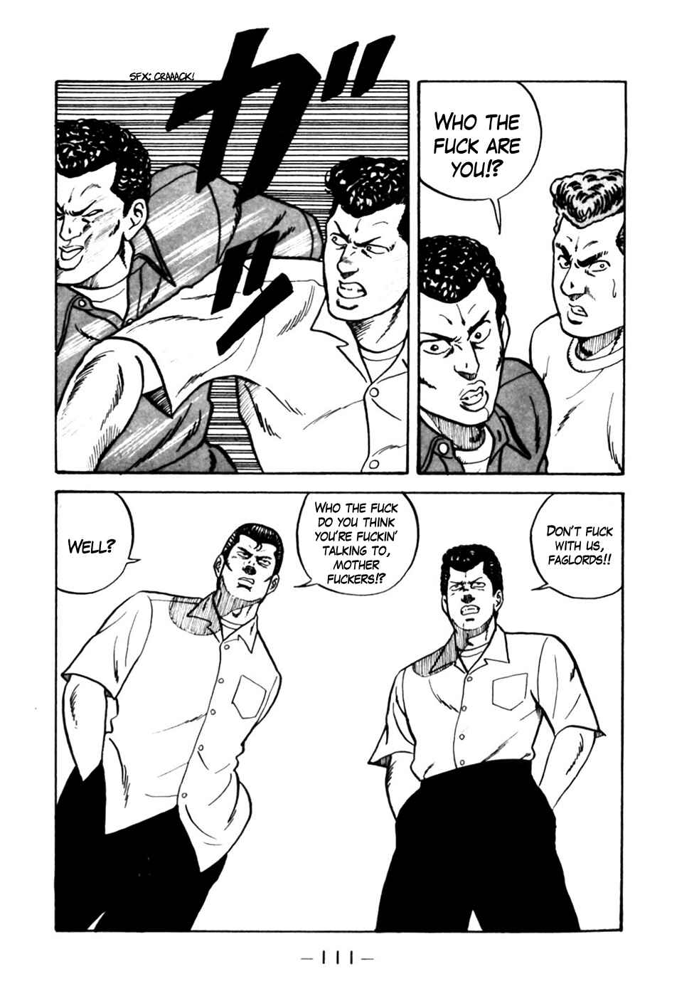 Page 17 Chapter 5 Be-bop High School