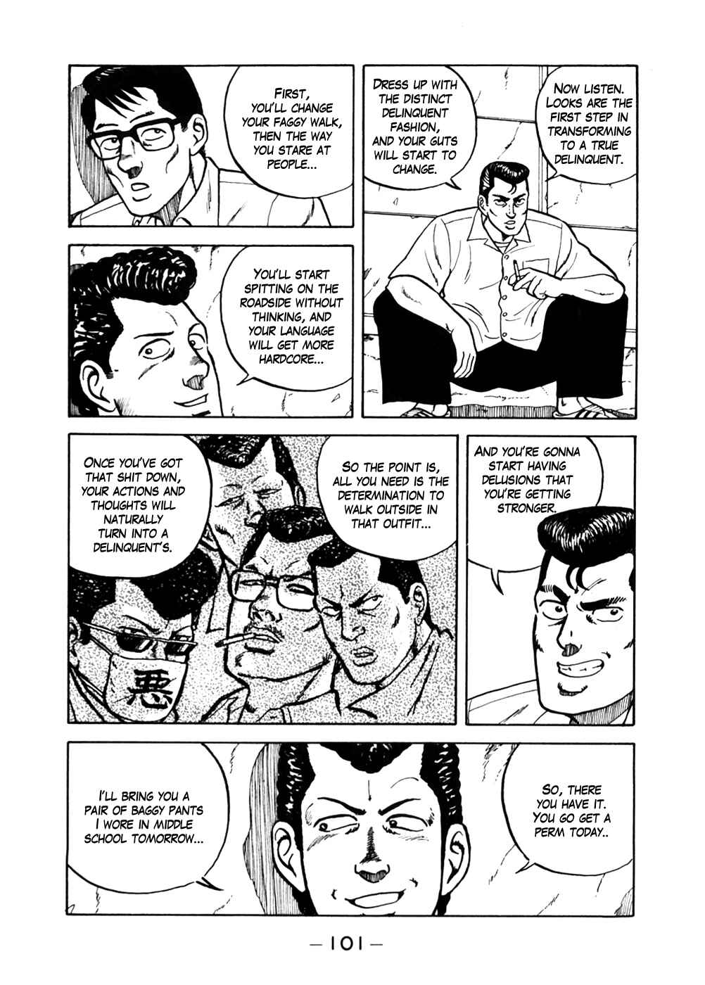 Page 7 Chapter 5 Be-bop High School