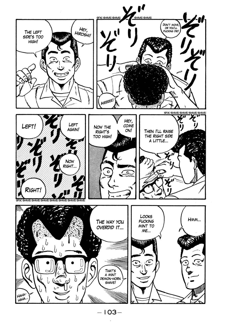 Page 9 Chapter 5 Be-bop High School