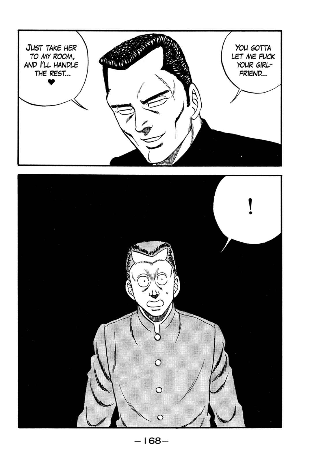 Page 13 Chapter 178 Be-bop High School