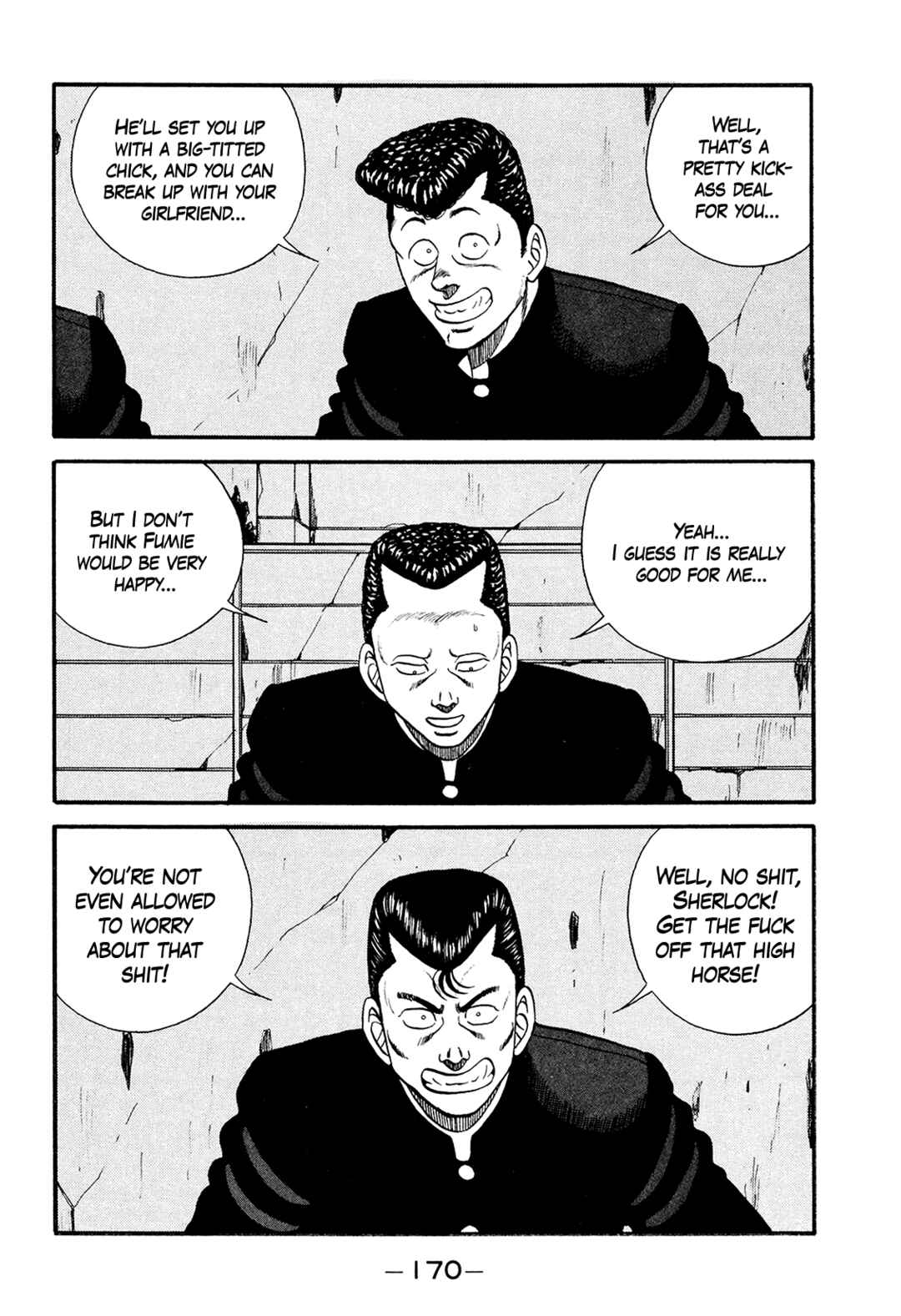 Page 15 Chapter 178 Be-bop High School