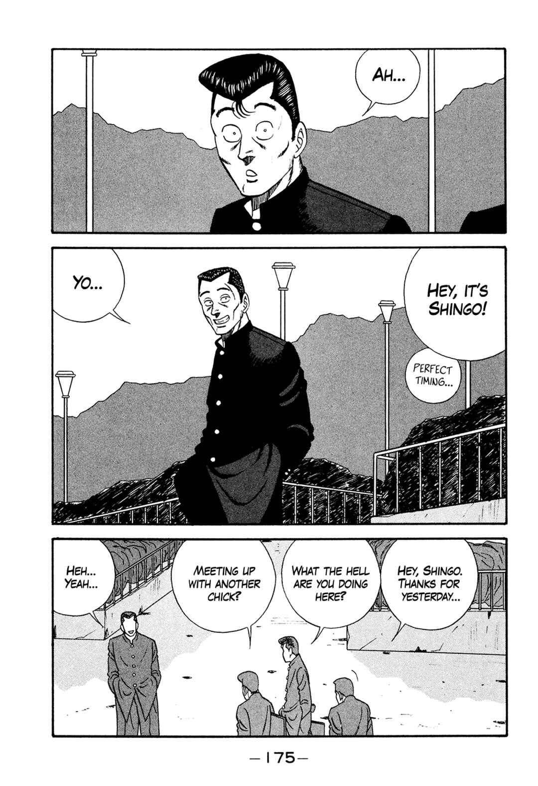 Page 20 Chapter 178 Be-bop High School