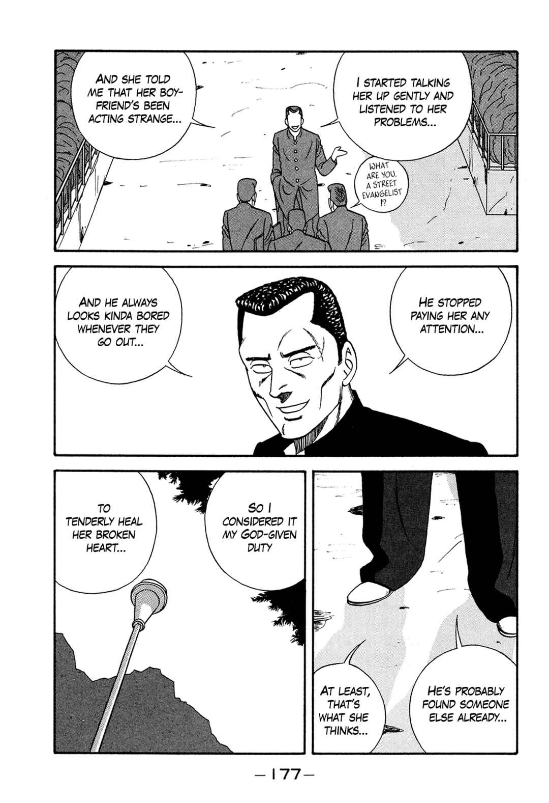 Page 22 Chapter 178 Be-bop High School