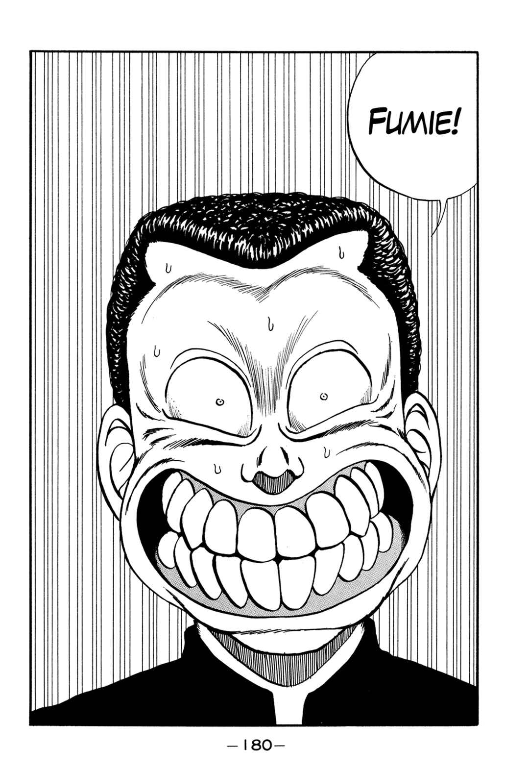 Page 25 Chapter 178 Be-bop High School