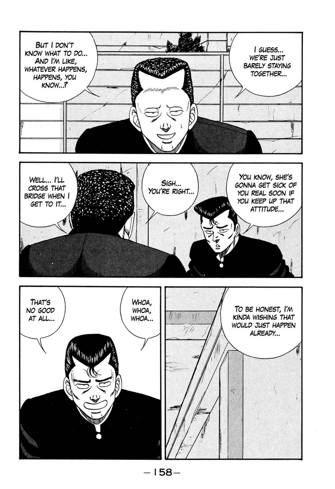Page 3 Chapter 178 Be-bop High School