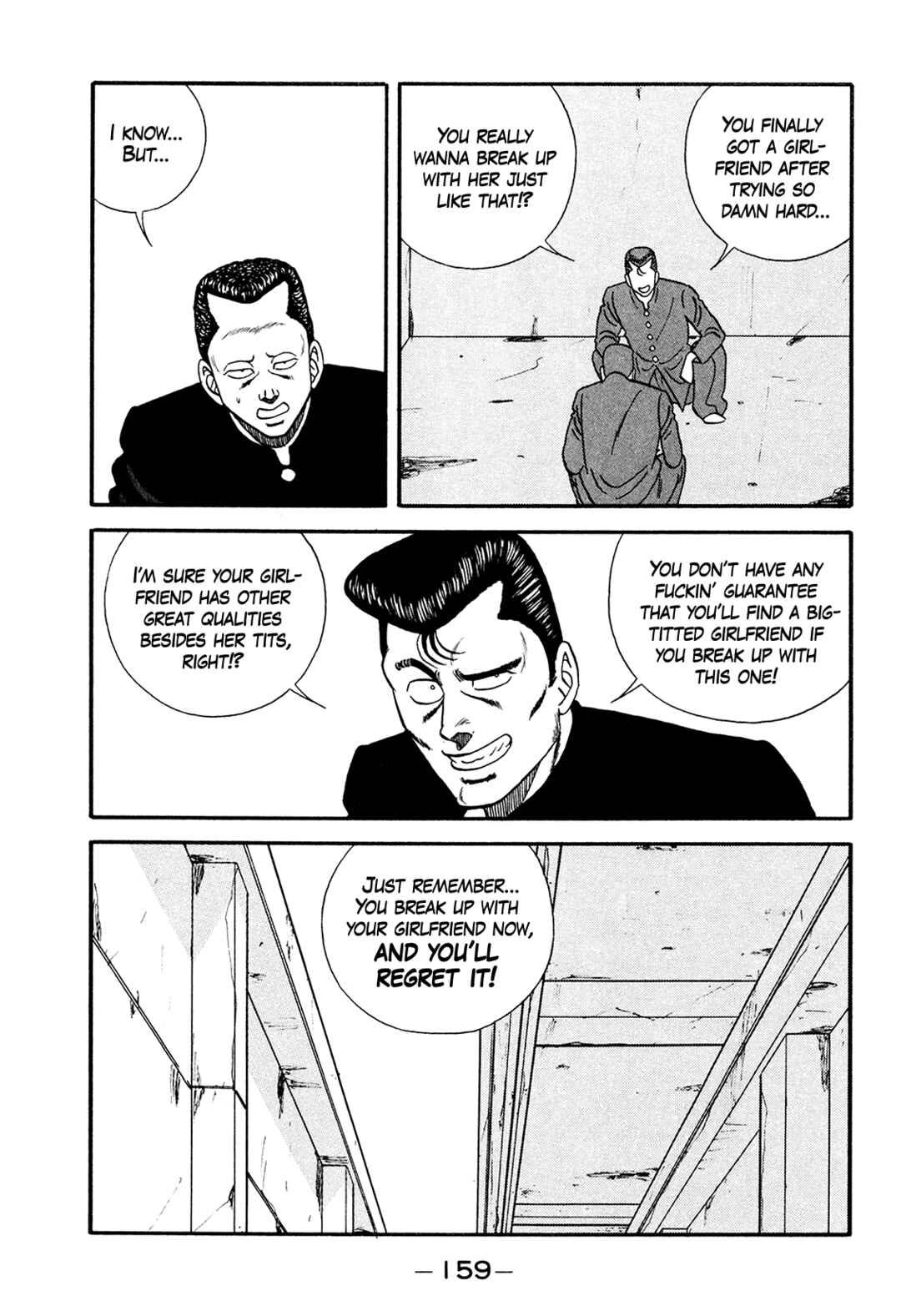 Page 4 Chapter 178 Be-bop High School