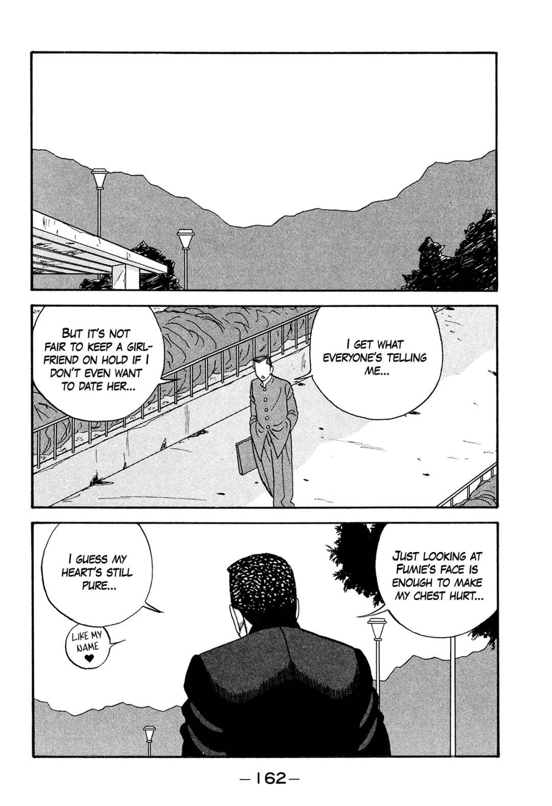 Page 7 Chapter 178 Be-bop High School