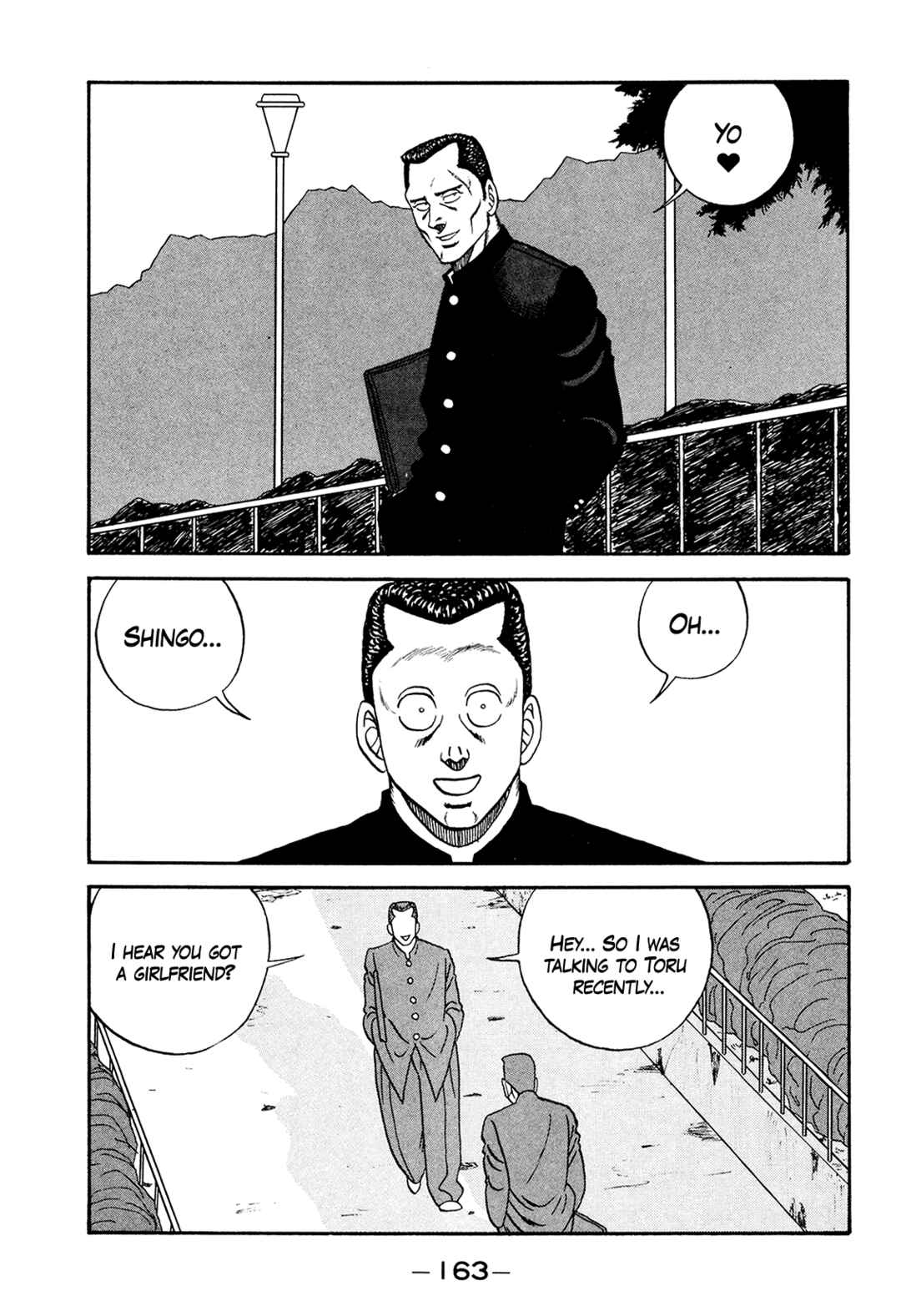 Page 8 Chapter 178 Be-bop High School