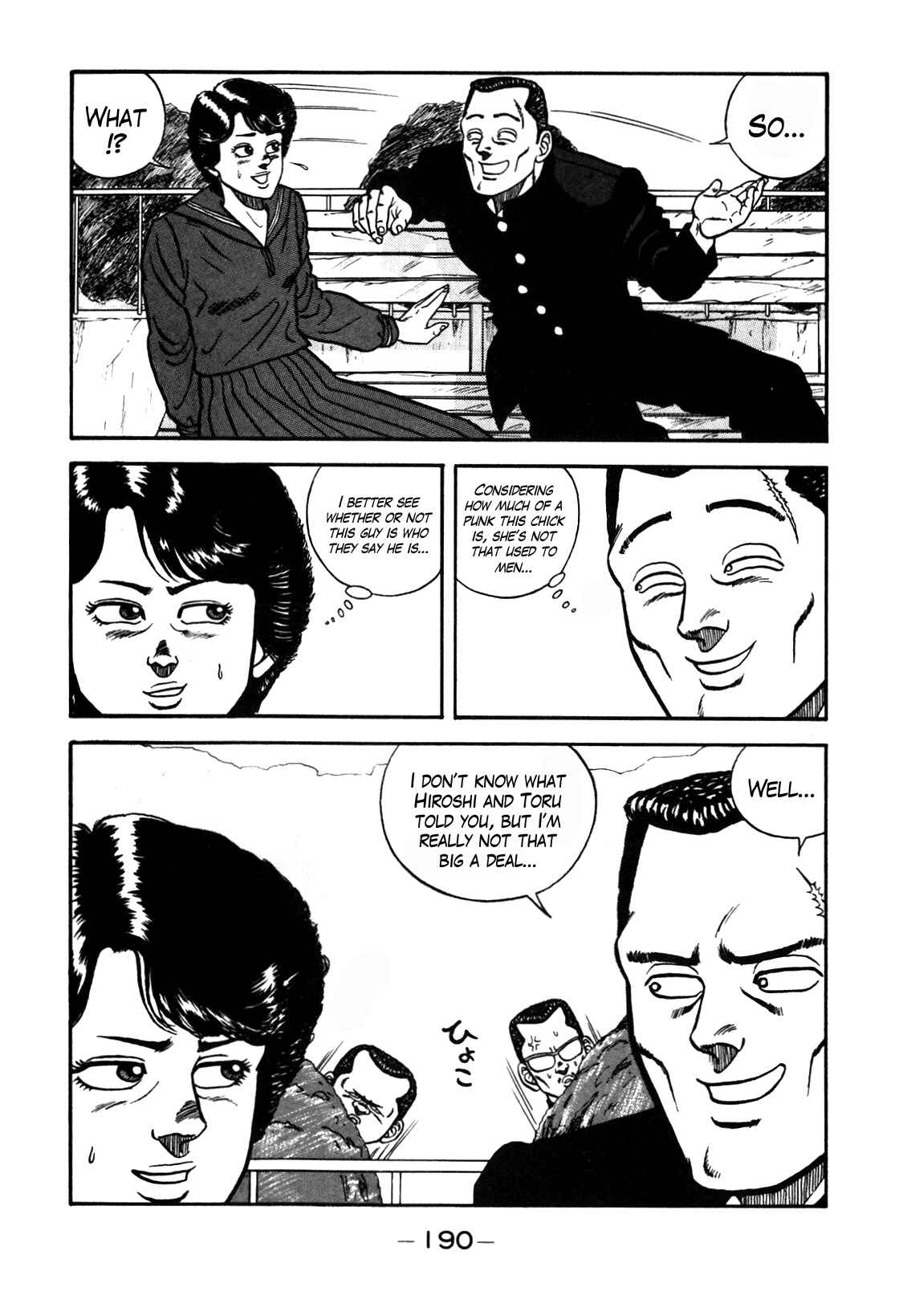 Page 10 Chapter 72 Be-bop High School