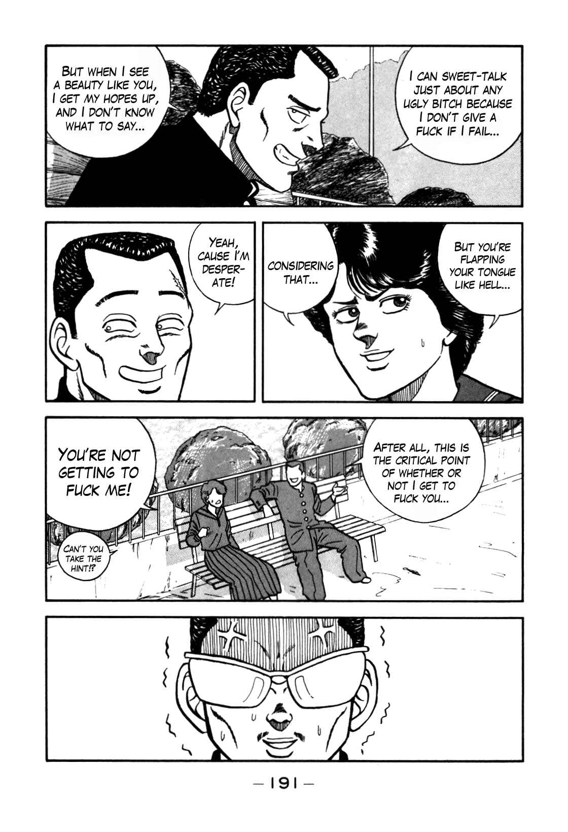 Page 11 Chapter 72 Be-bop High School