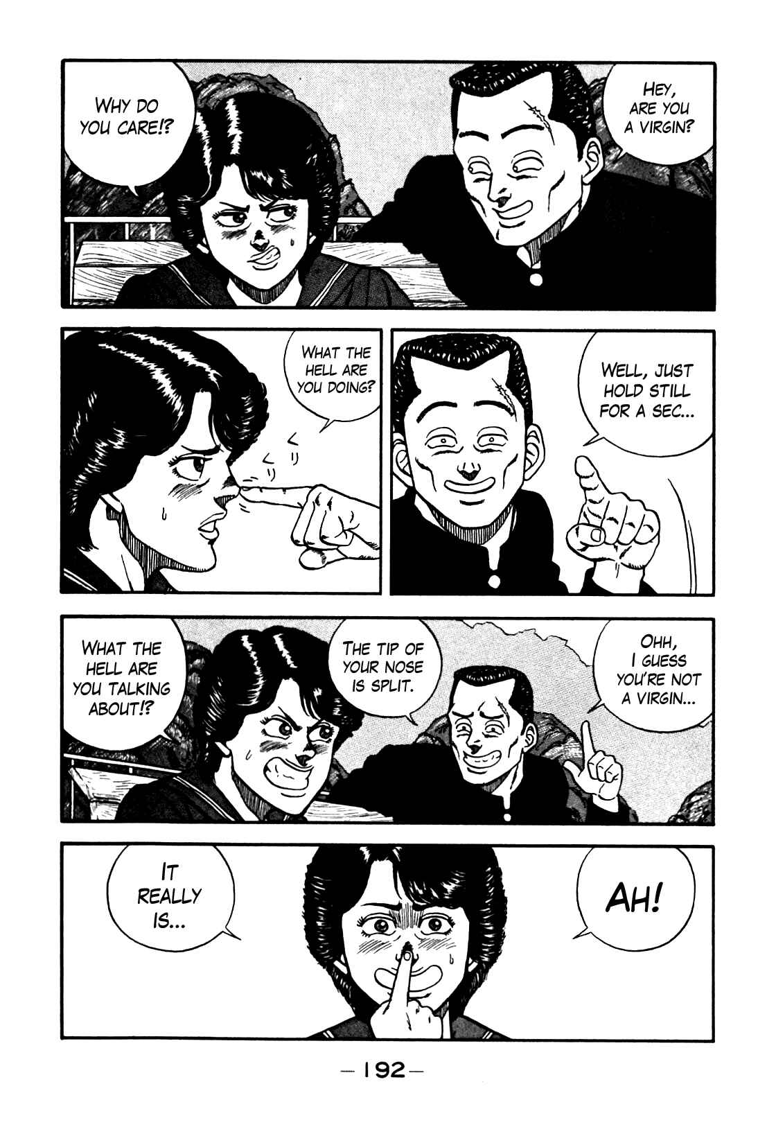 Page 12 Chapter 72 Be-bop High School