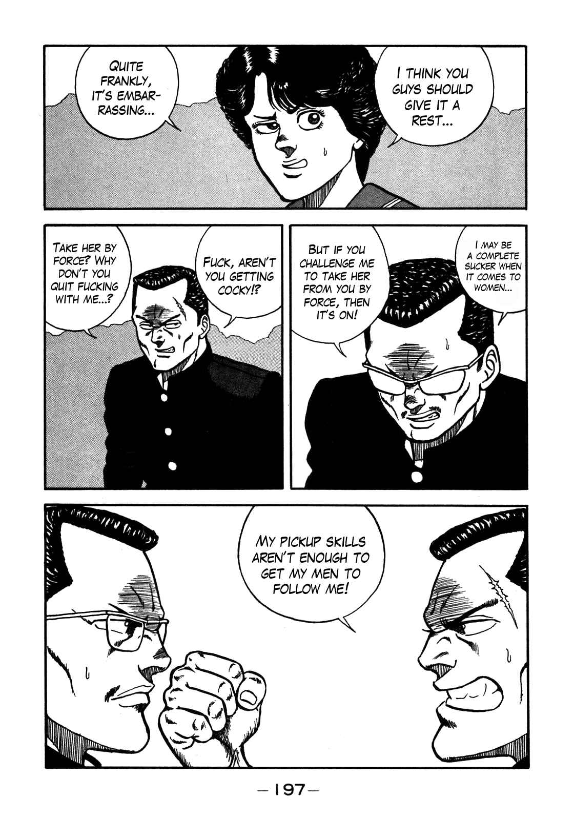 Page 17 Chapter 72 Be-bop High School