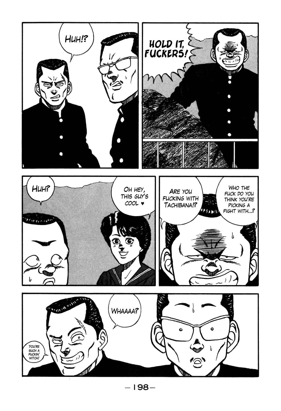 Page 18 Chapter 72 Be-bop High School