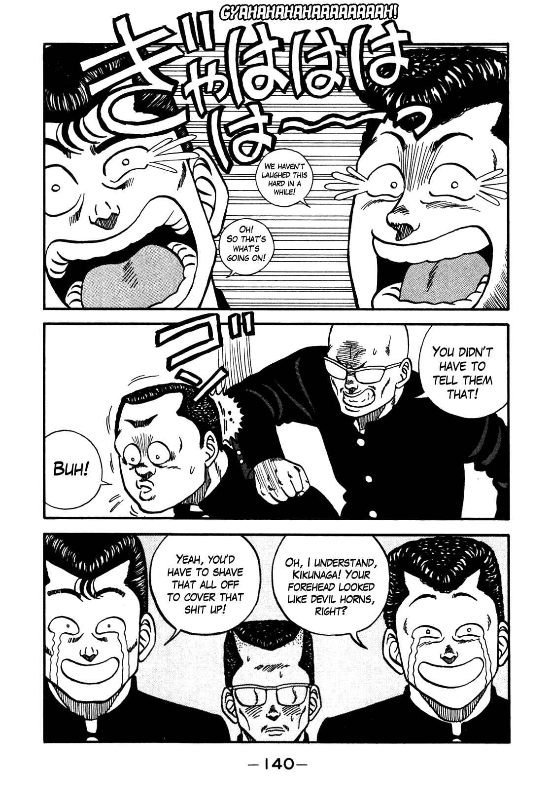 Page 14 Chapter 89 Be-bop High School
