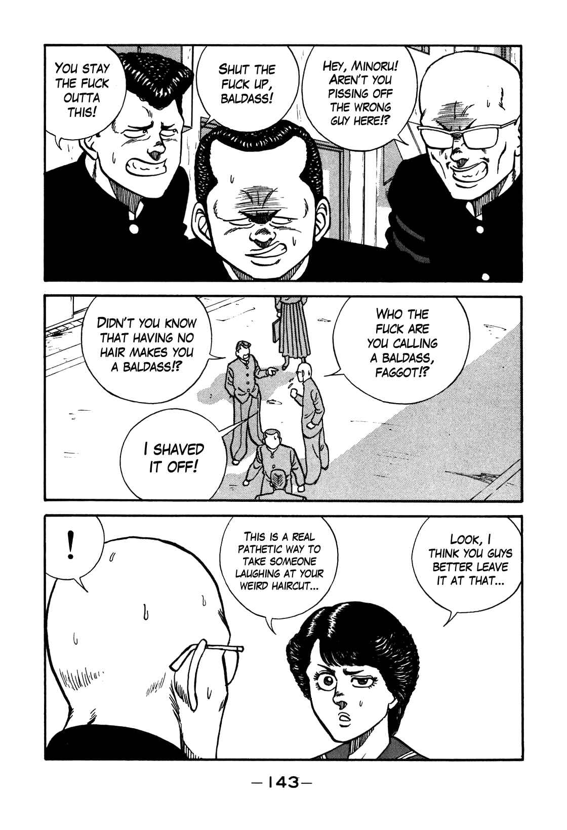 Page 17 Chapter 89 Be-bop High School