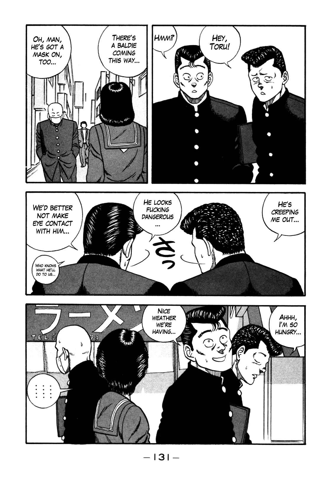 Page 5 Chapter 89 Be-bop High School