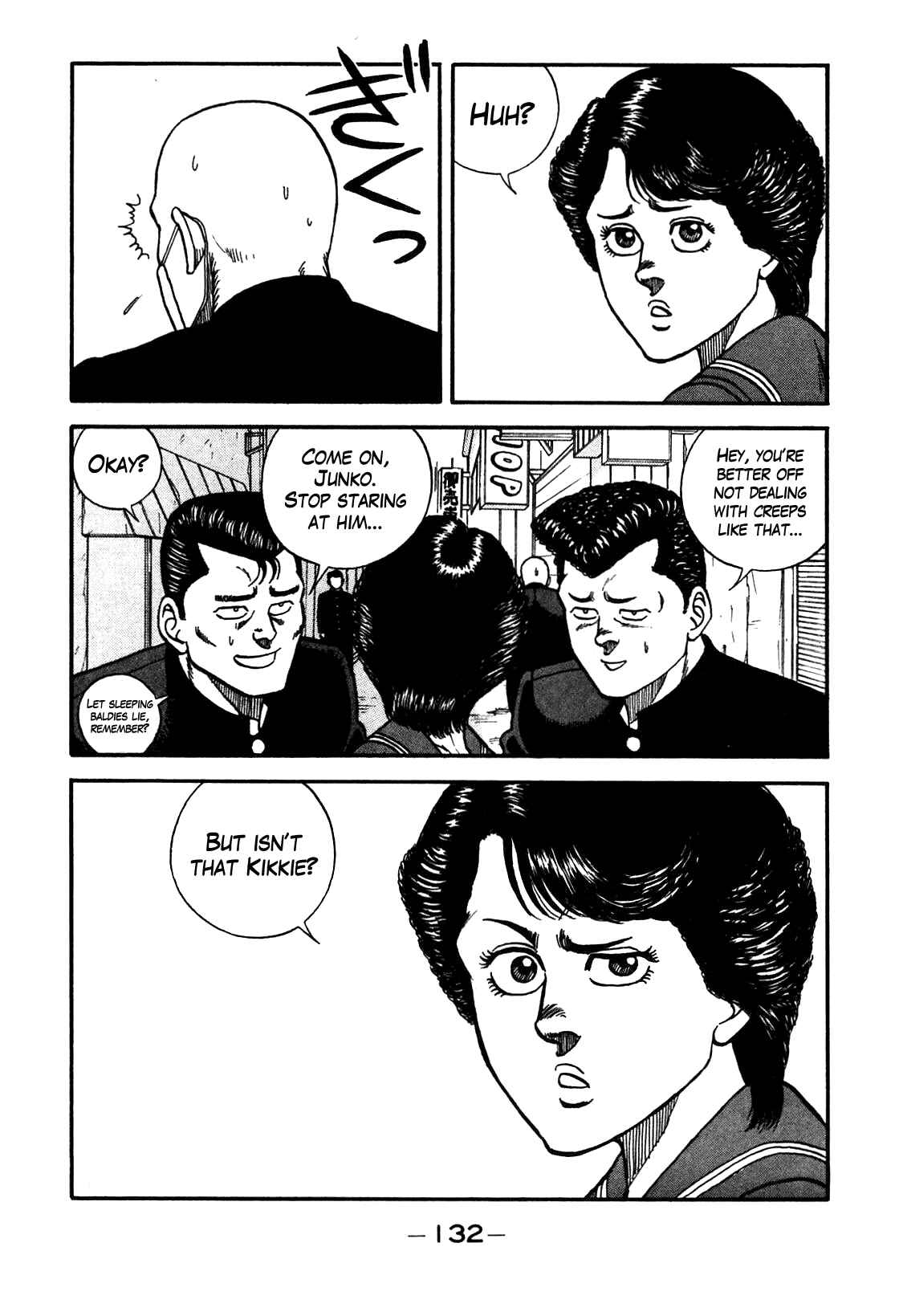 Page 6 Chapter 89 Be-bop High School