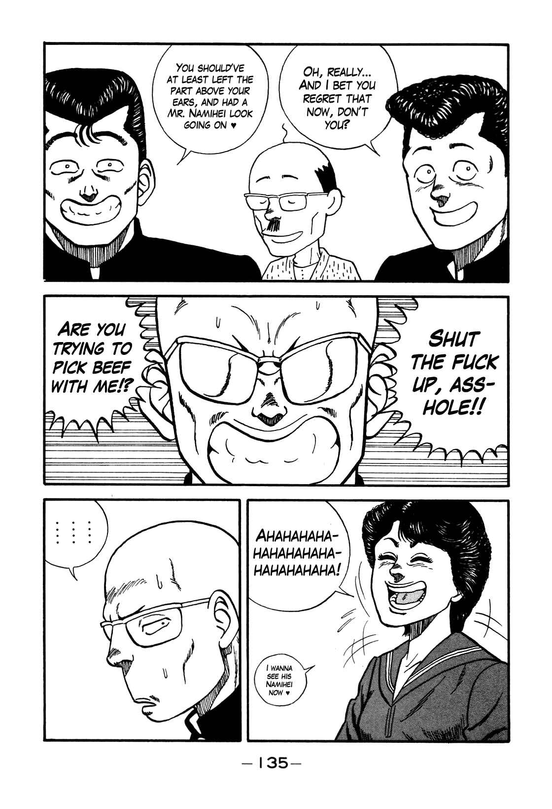 Page 9 Chapter 89 Be-bop High School