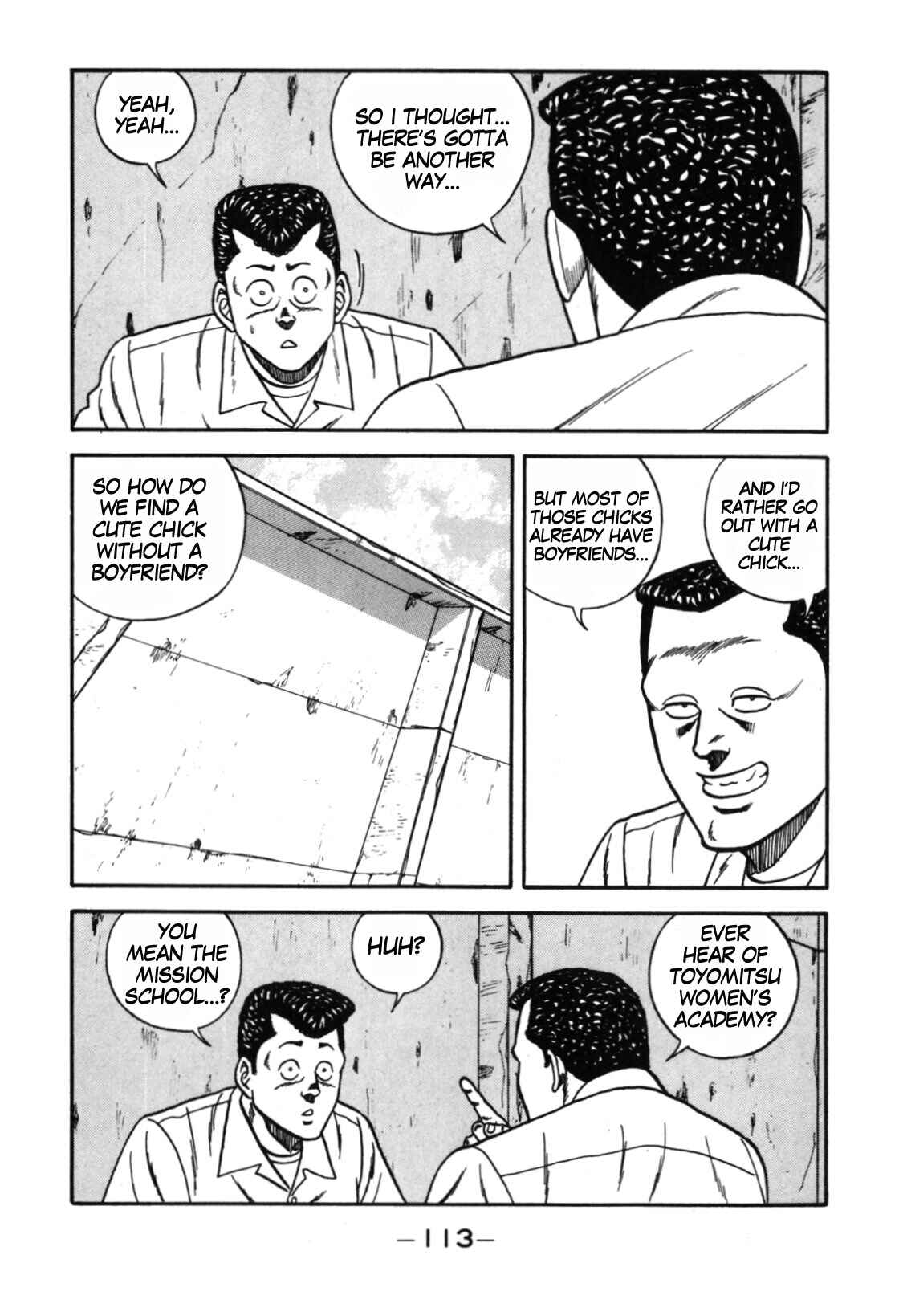 Page 5 Chapter 112 Be-bop High School