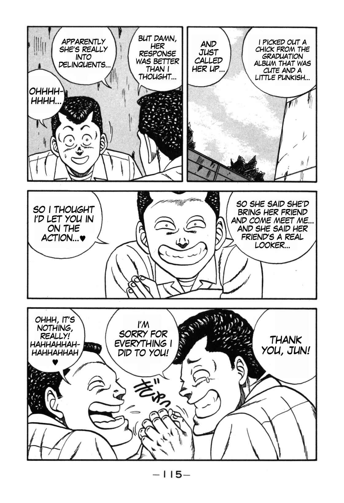 Page 7 Chapter 112 Be-bop High School