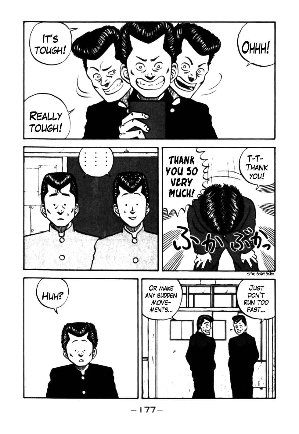 Page 15 Chapter 28 Be-bop High School