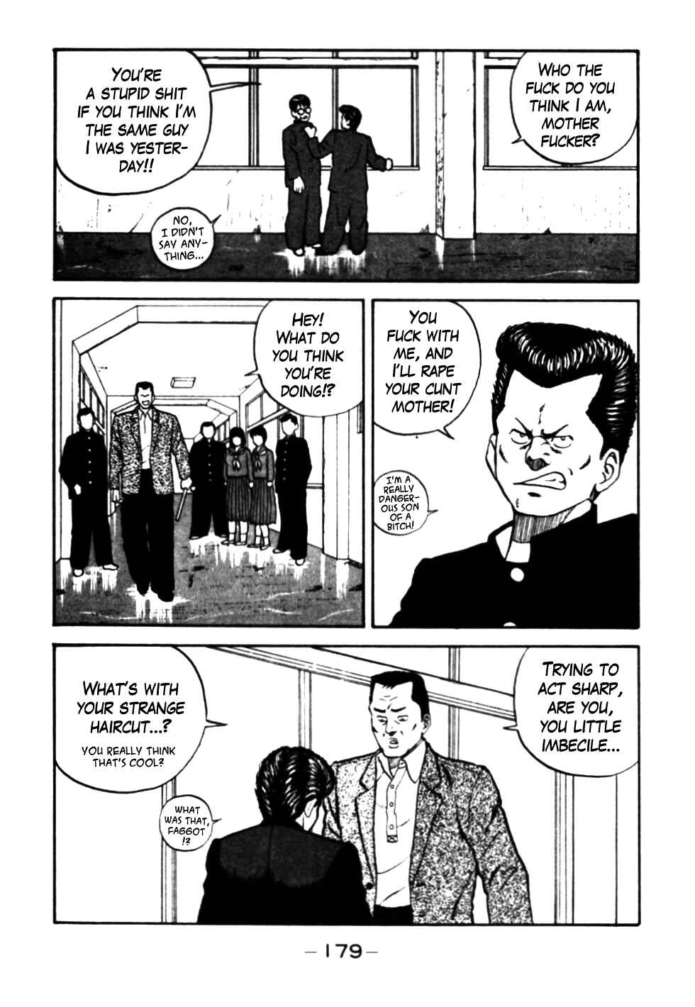 Page 17 Chapter 28 Be-bop High School