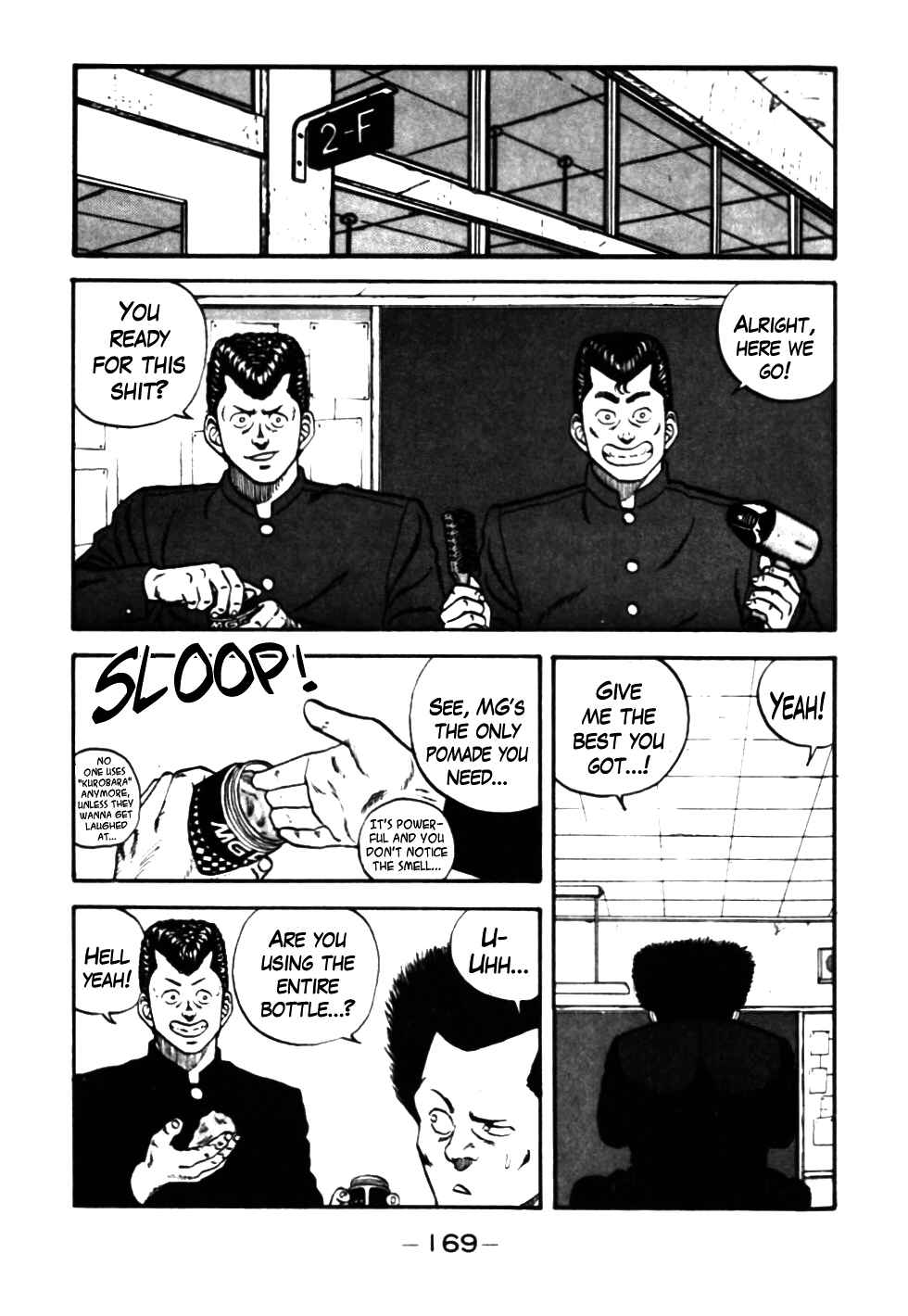 Page 7 Chapter 28 Be-bop High School