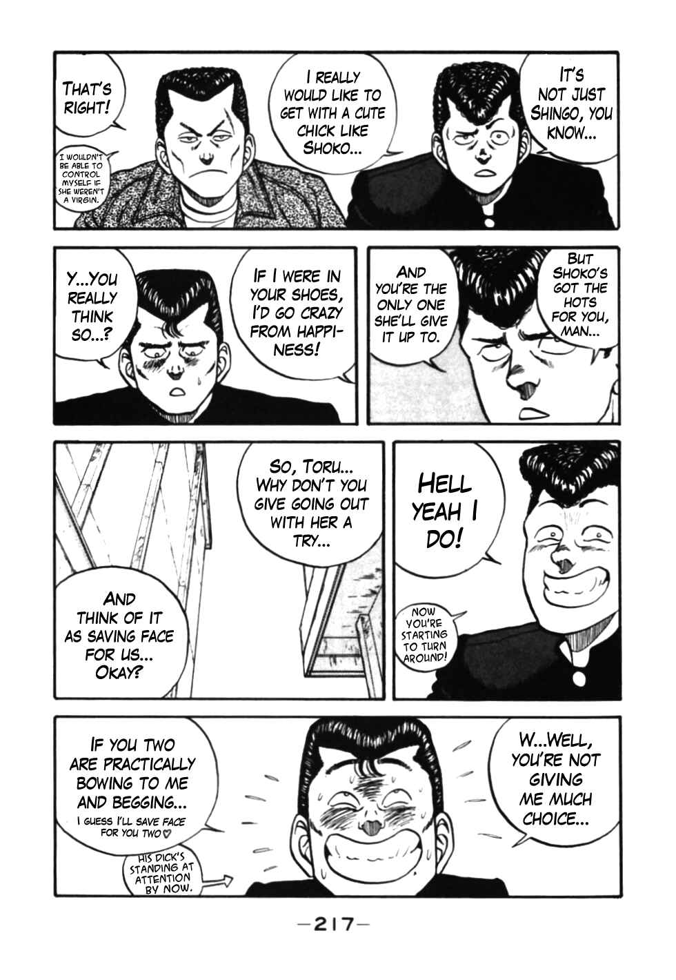 Page 17 Chapter 38 Be-bop High School