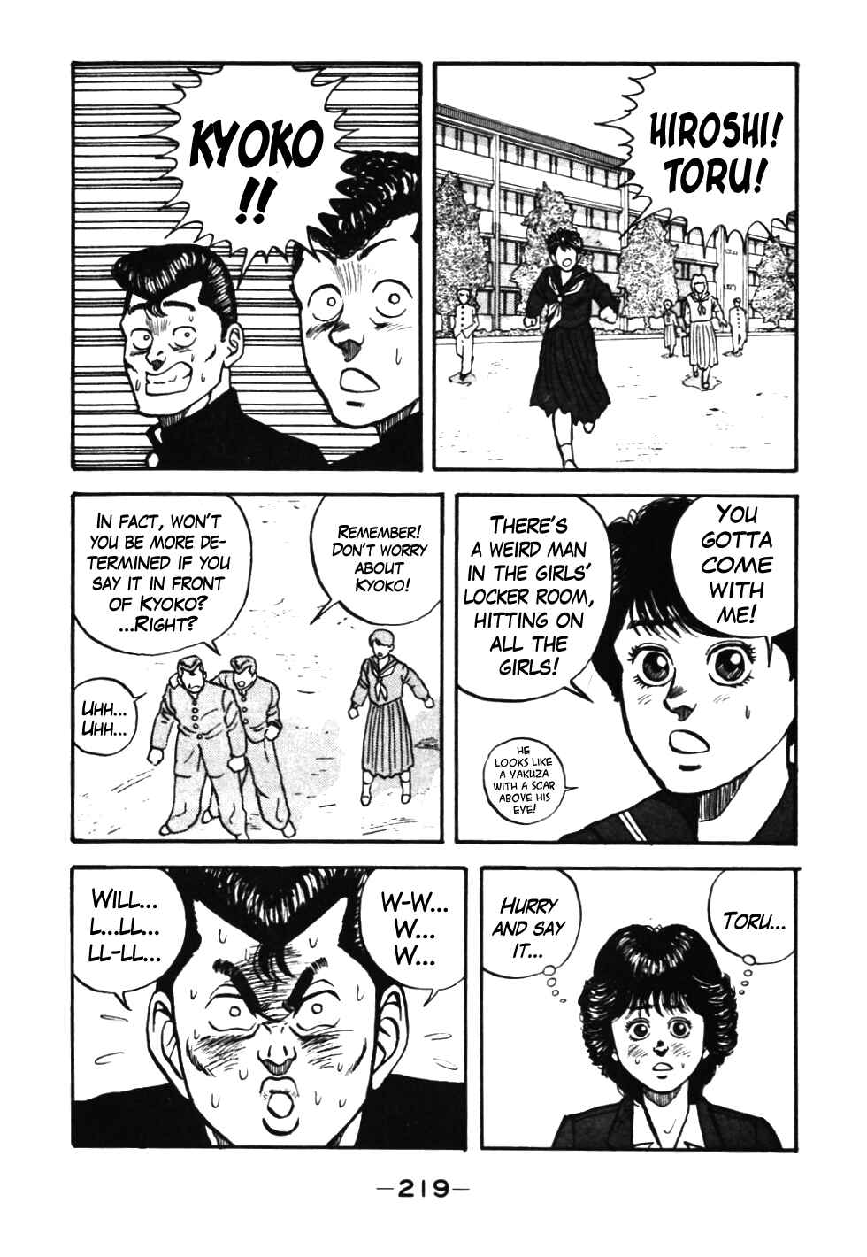 Page 19 Chapter 38 Be-bop High School