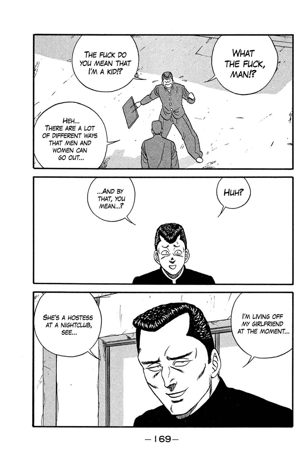 Page 11 Chapter 171 Be-bop High School