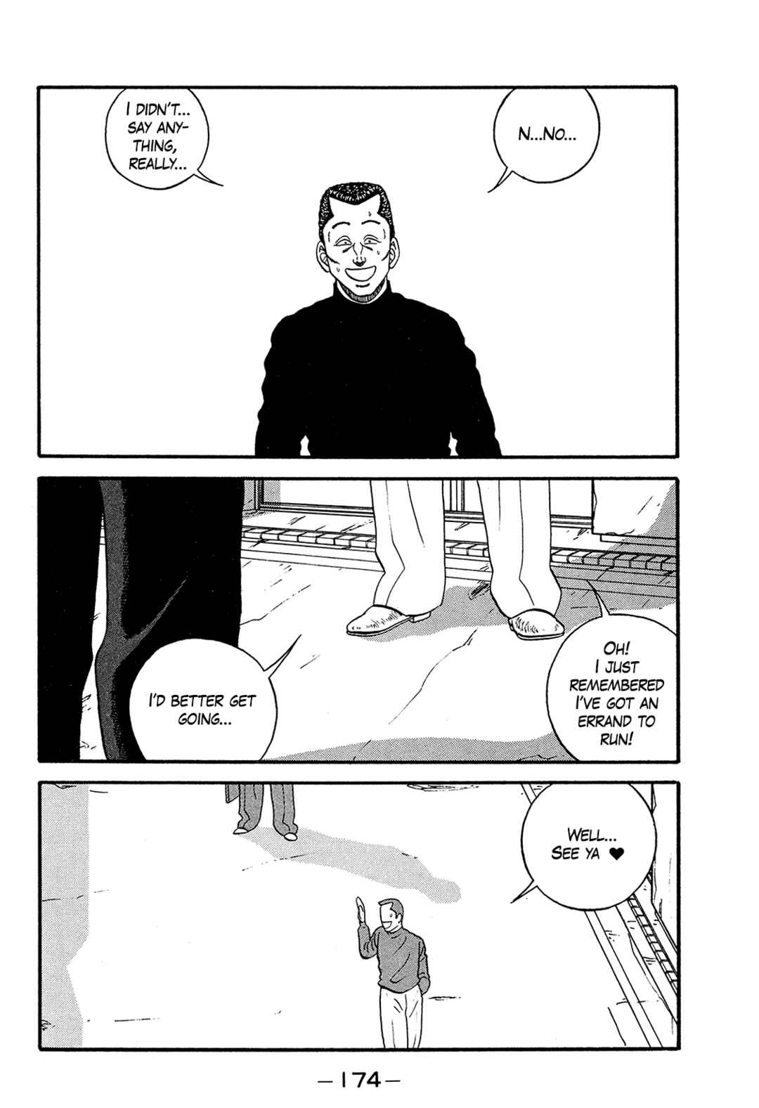 Page 16 Chapter 171 Be-bop High School