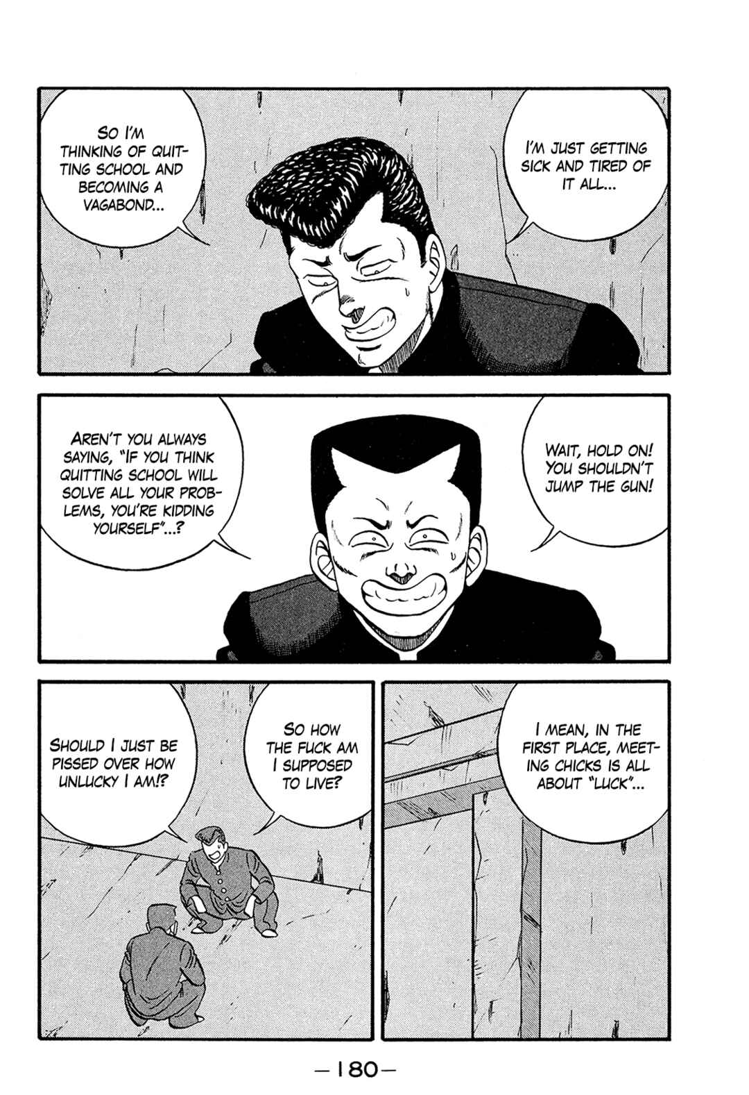 Page 22 Chapter 171 Be-bop High School