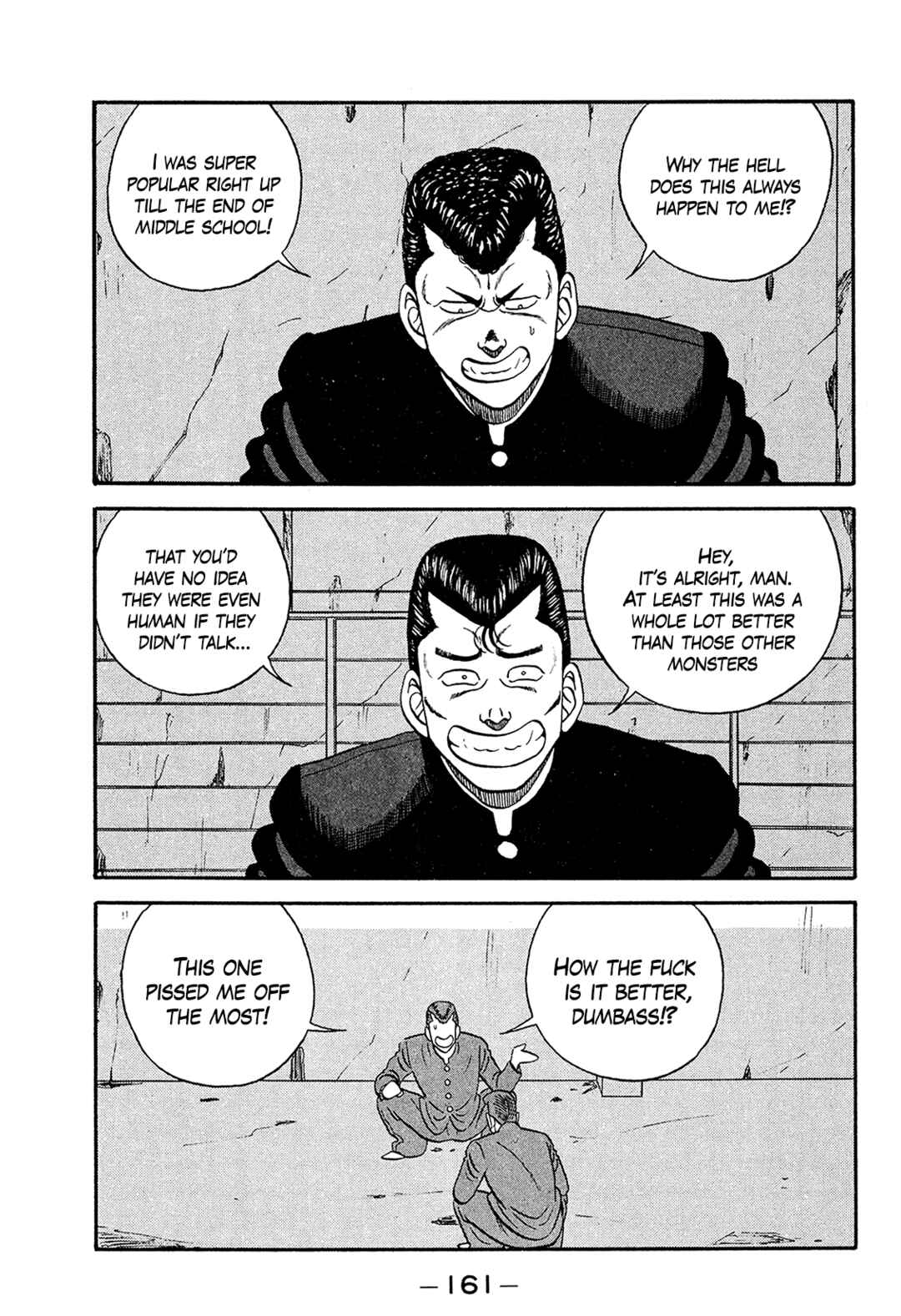 Page 3 Chapter 171 Be-bop High School