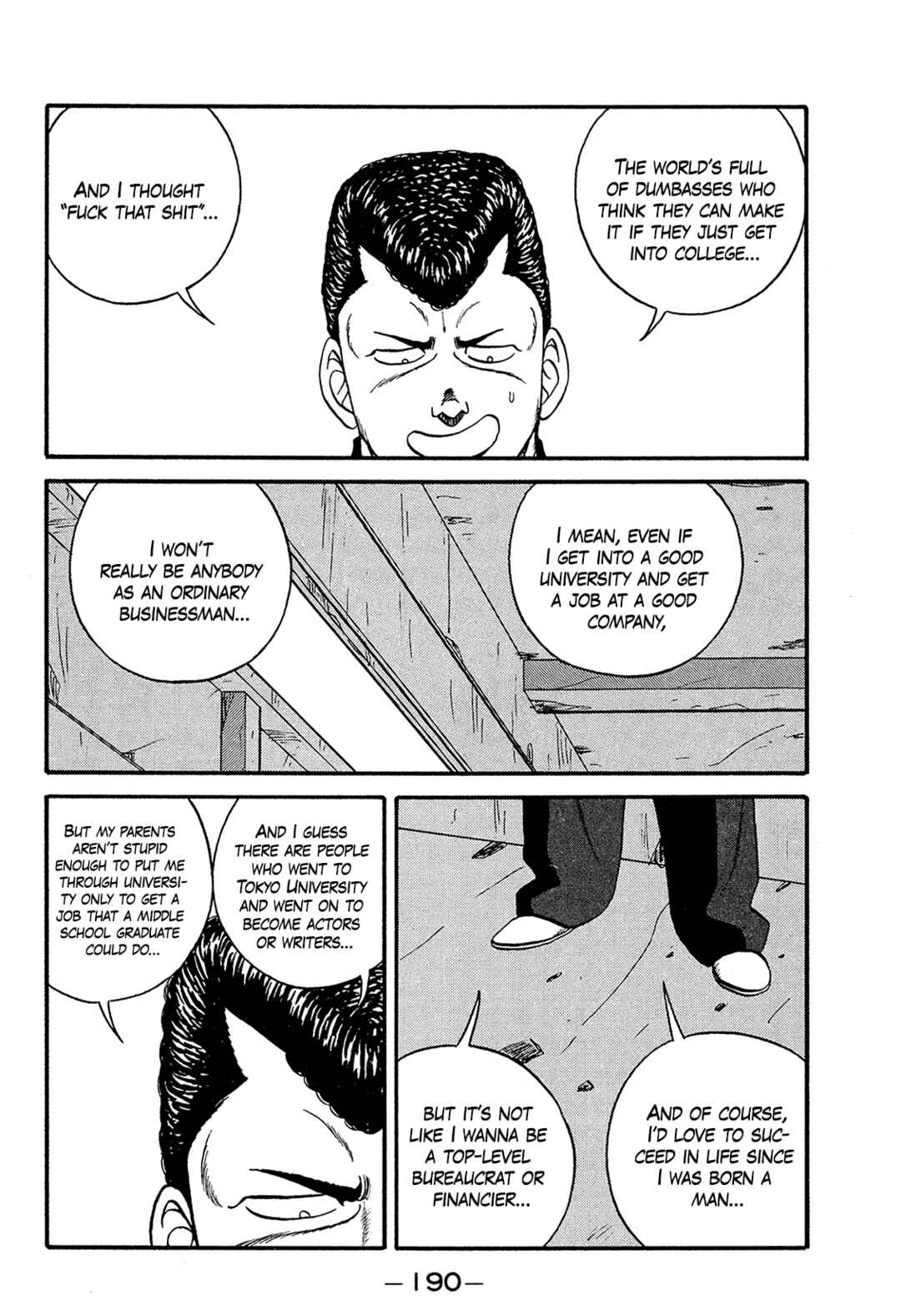 Page 32 Chapter 171 Be-bop High School