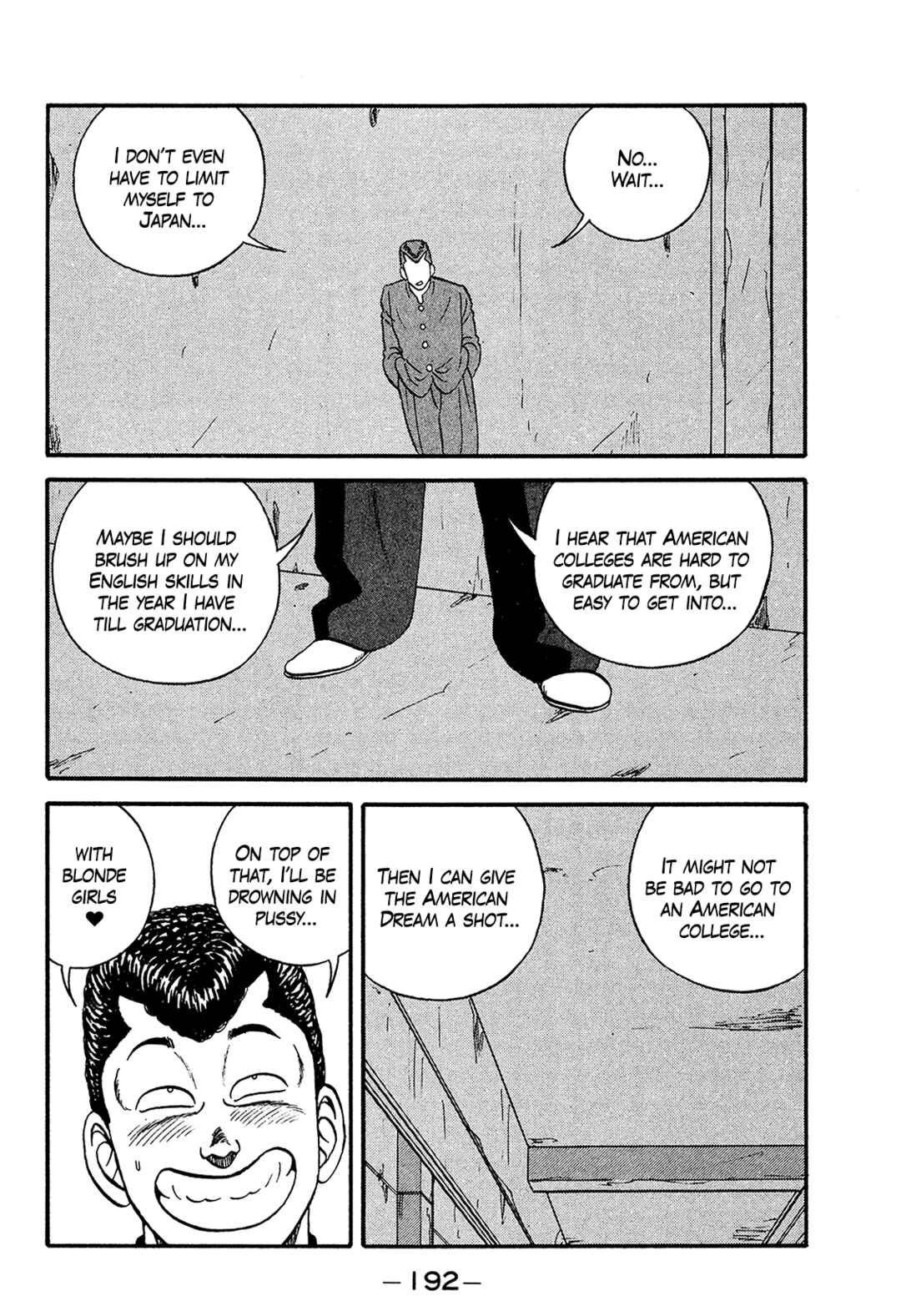 Page 34 Chapter 171 Be-bop High School