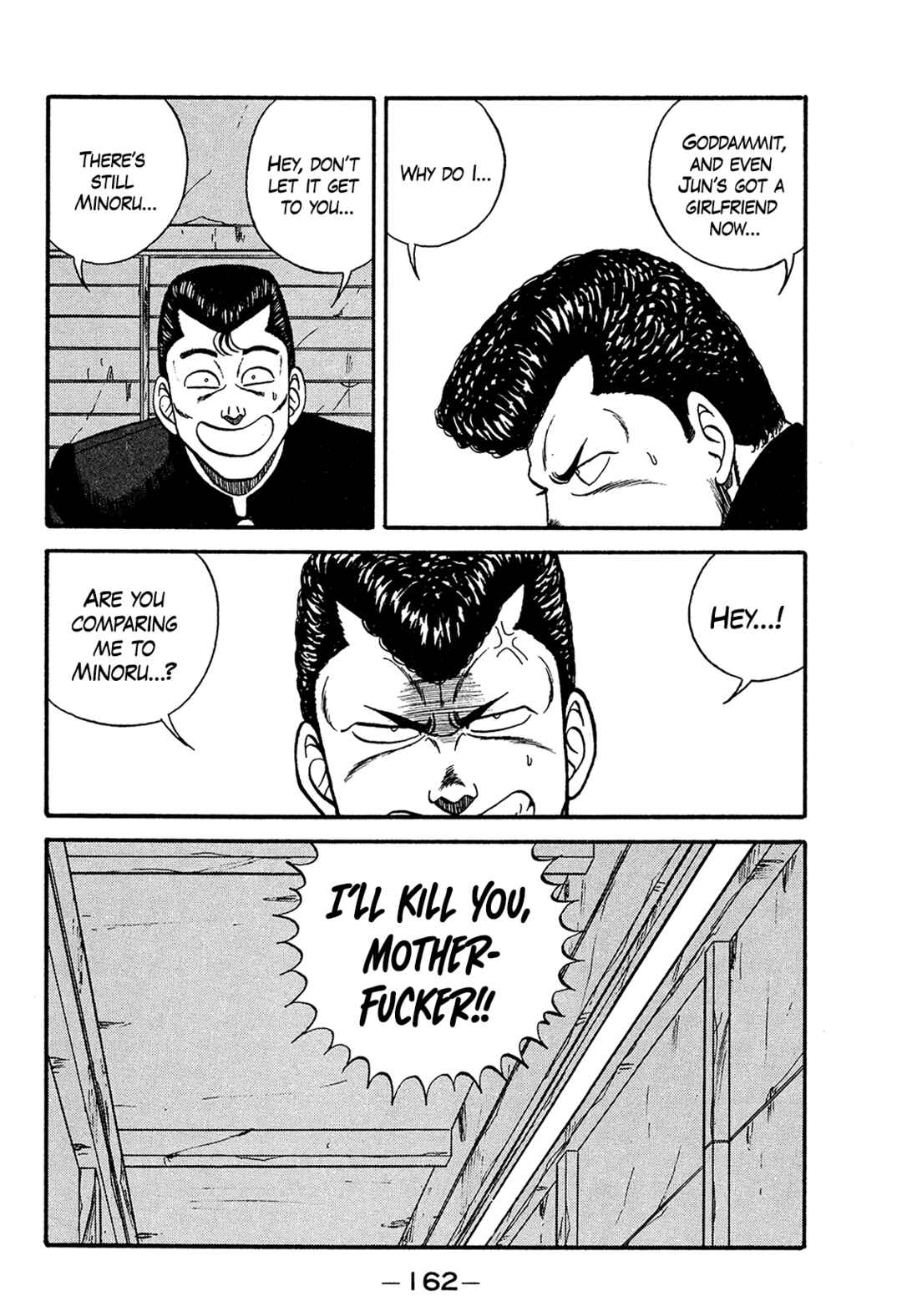 Page 4 Chapter 171 Be-bop High School