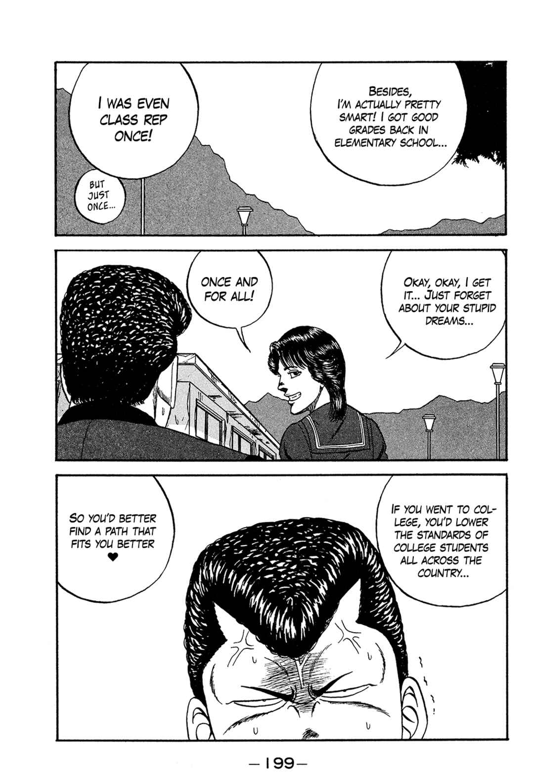 Page 41 Chapter 171 Be-bop High School