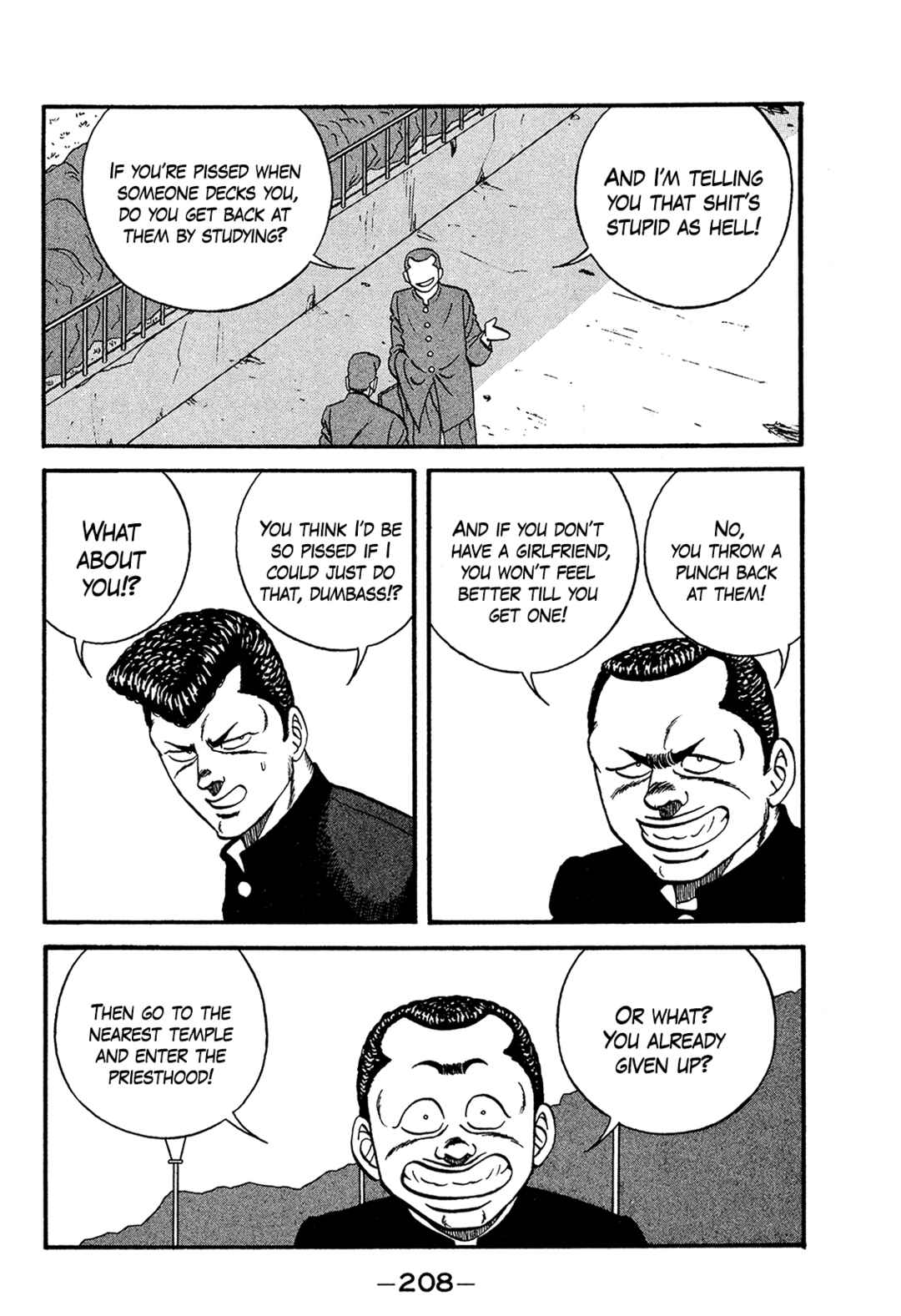 Page 50 Chapter 171 Be-bop High School