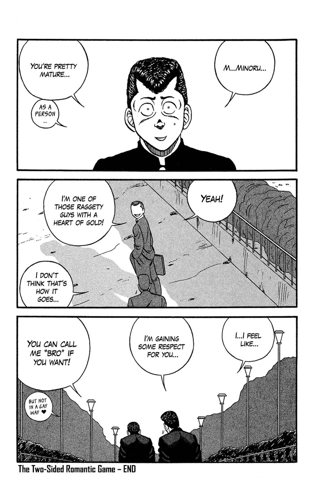 Page 54 Chapter 171 Be-bop High School