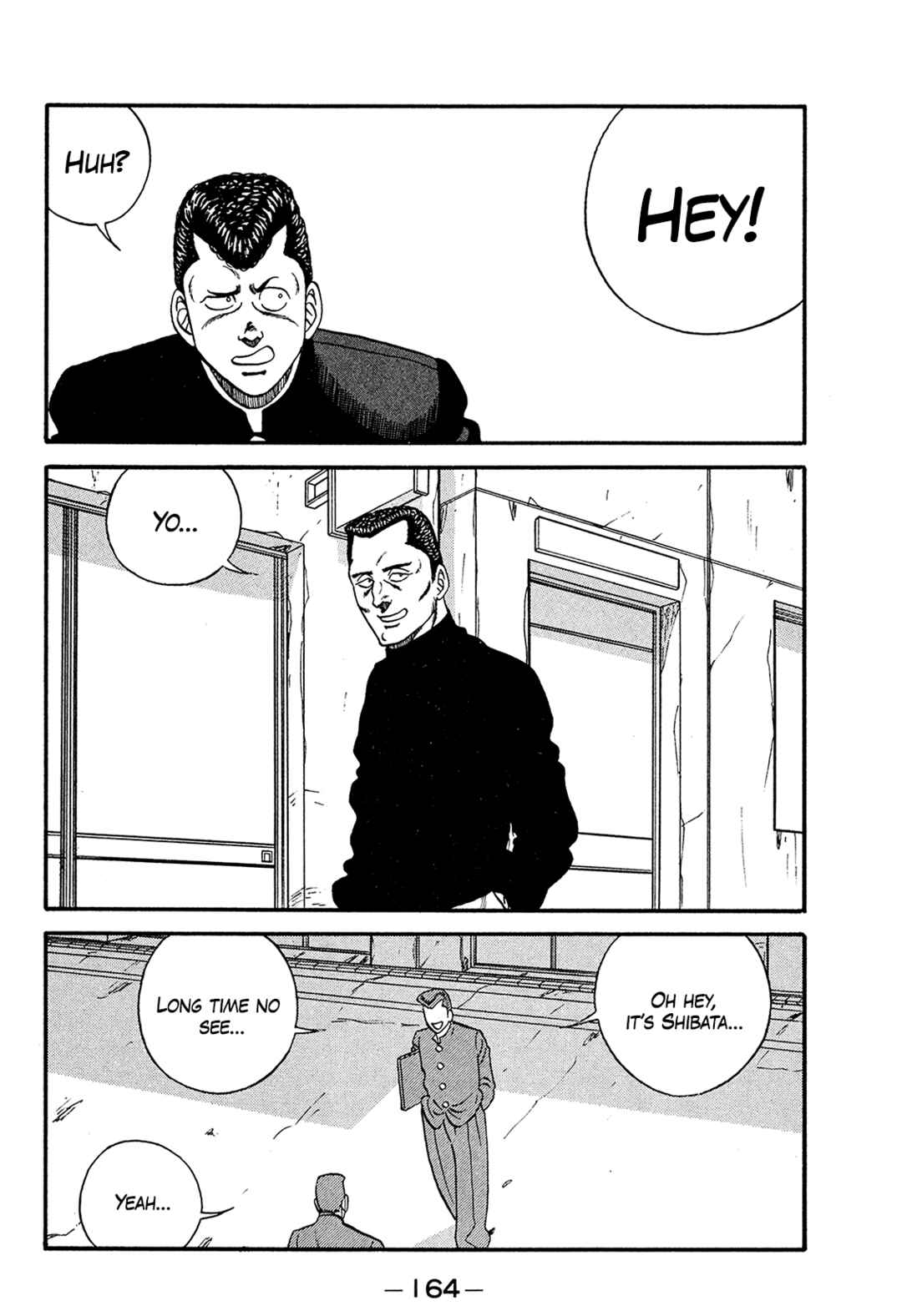 Page 6 Chapter 171 Be-bop High School