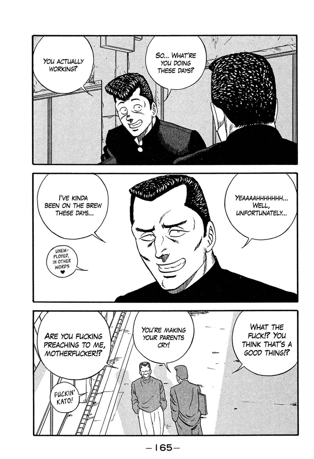 Page 7 Chapter 171 Be-bop High School