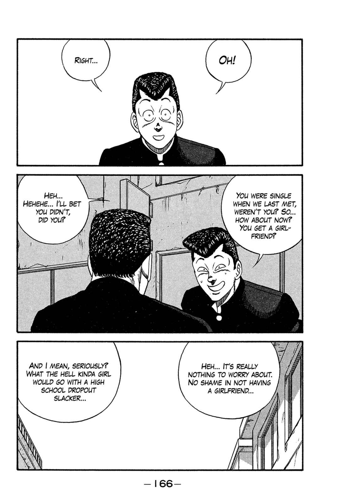 Page 8 Chapter 171 Be-bop High School