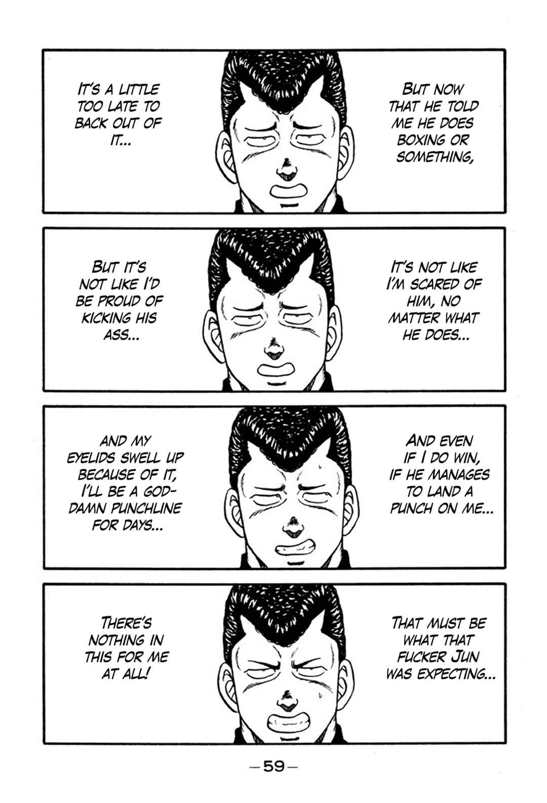 Page 15 Chapter 218 Be-bop High School