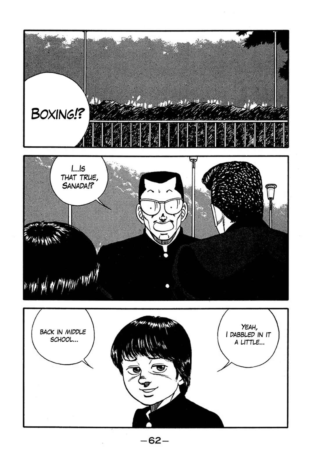 Page 18 Chapter 218 Be-bop High School