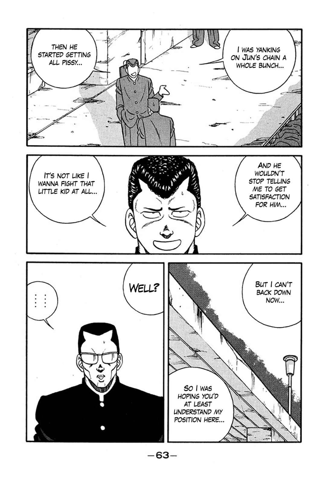 Page 19 Chapter 218 Be-bop High School