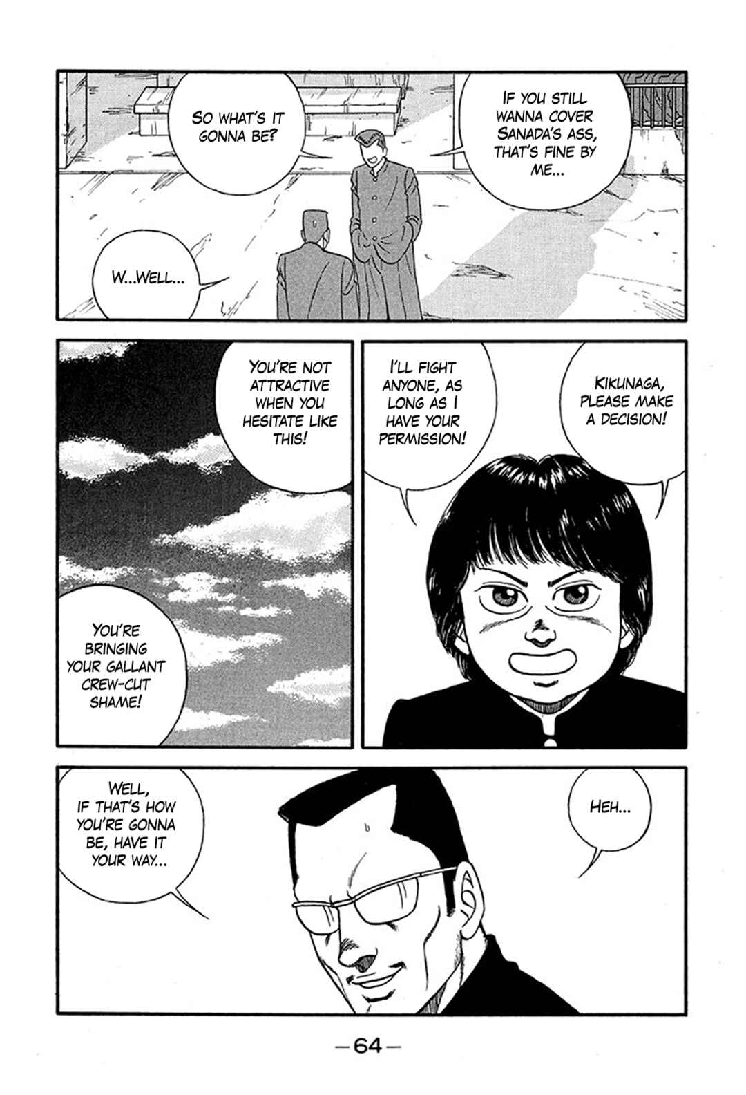 Page 20 Chapter 218 Be-bop High School